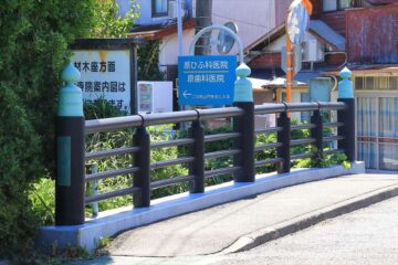 夷堂橋