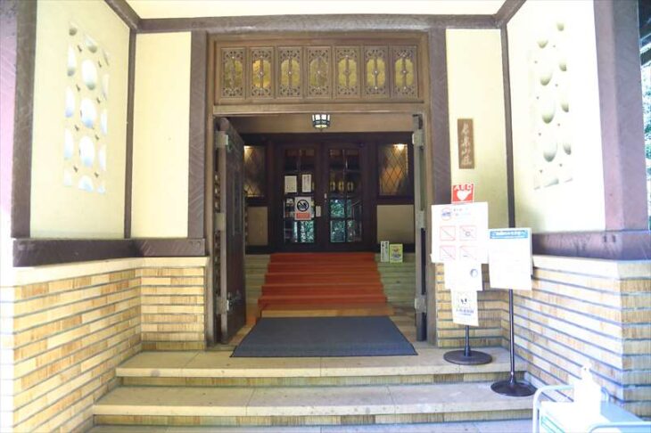 鎌倉文学館 本館入口