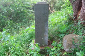 寺分富士