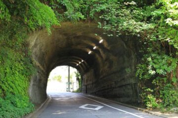 谷戸ノ前隧道