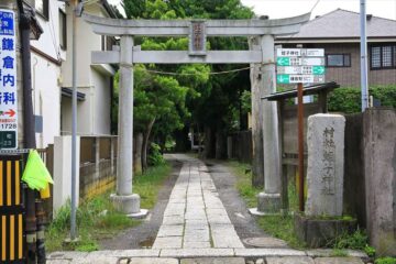 蛭子神社（鎌倉市小町）