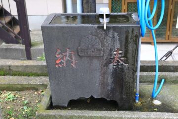 塩釜神社（鹽竈神社・大船）手水鉢