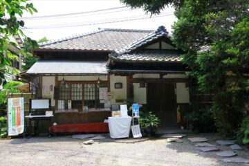 八雲神社（鎌倉市大町）社務所