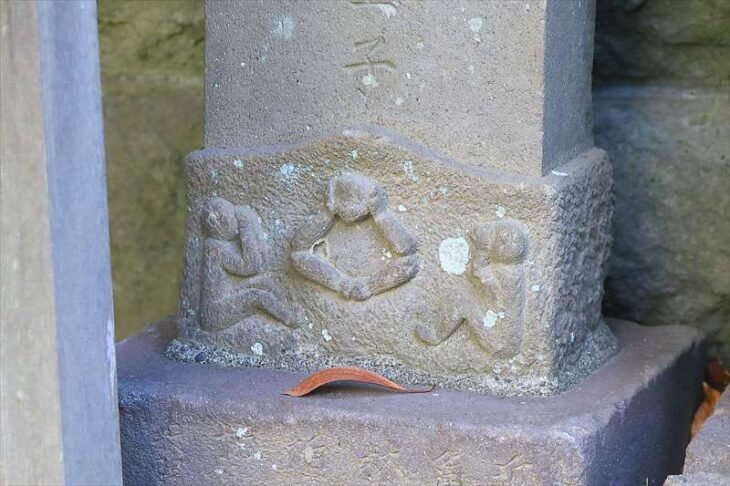 神明神社の庚申塔