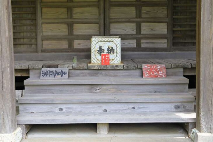 鎌倉の厳島神社の社殿