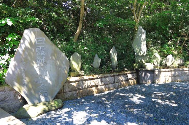 小動神社の石碑