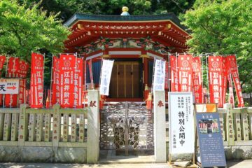 江島神社 奉安殿