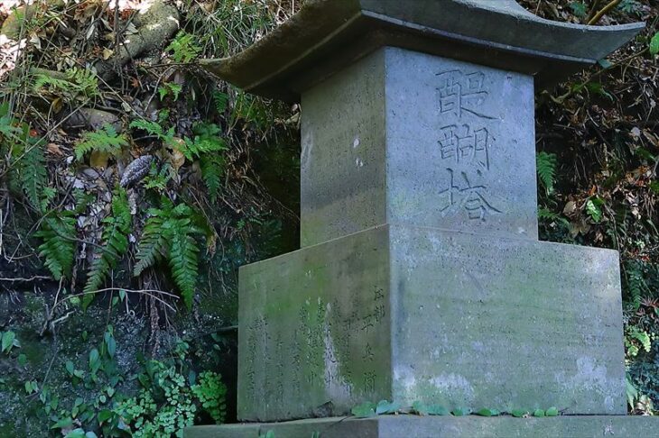 白山神社（今泉）の醍醐塔