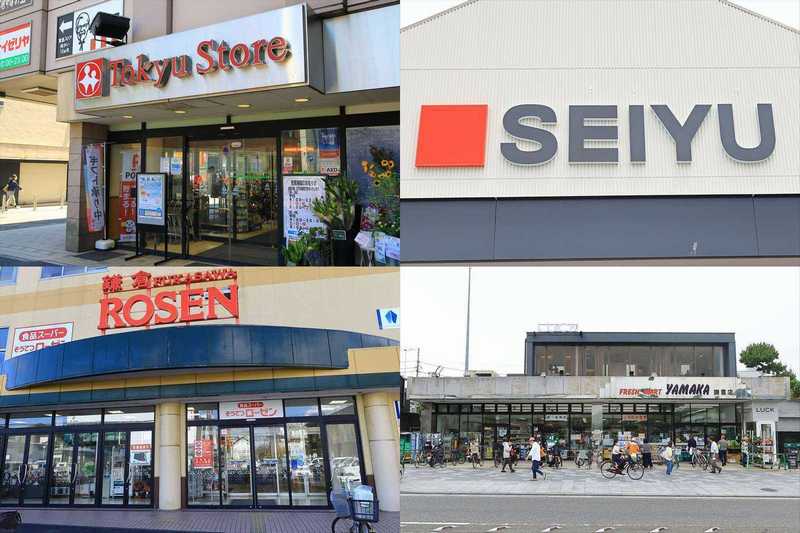 鎌倉市内のスーパーマーケット一覧と日常使う近隣のスーパーマーケット