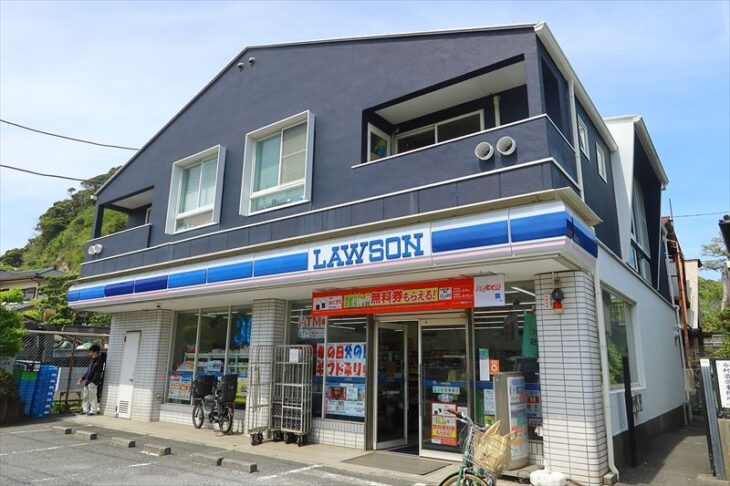 ローソン 鎌倉名越店