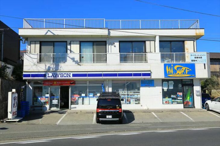 ローソン 鎌倉坂ノ下店