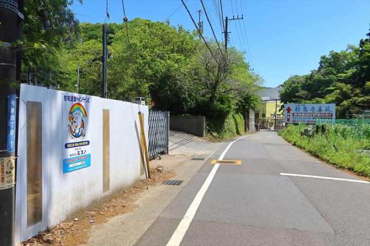 今泉4丁目の入口