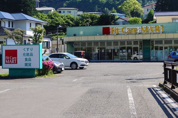 FitCareMART 鎌倉今泉店