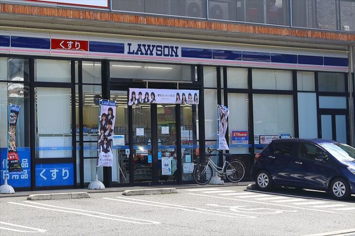 ローソン 鎌倉岩瀬店