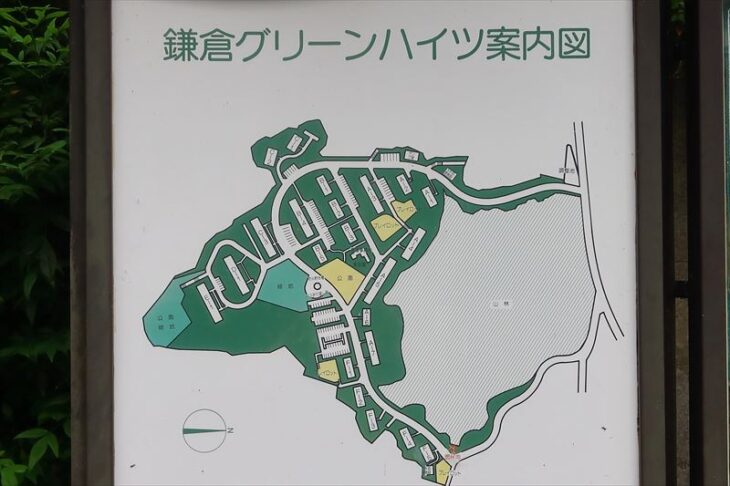 鎌倉グリーンハイツ案内図