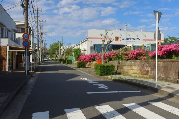 ココカラファイン 七里ヶ浜店