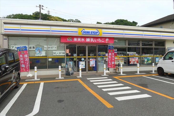 手広のミニストップ