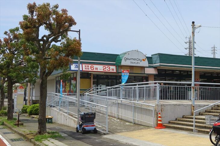 グルメシティ鎌倉店