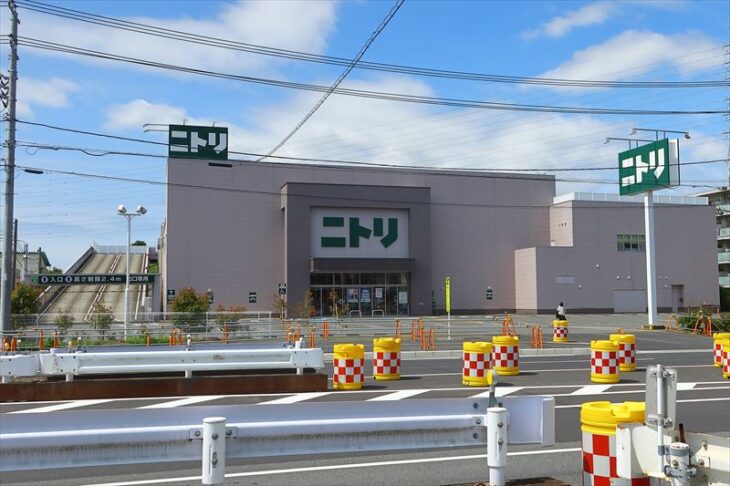 ニトリ 大船店