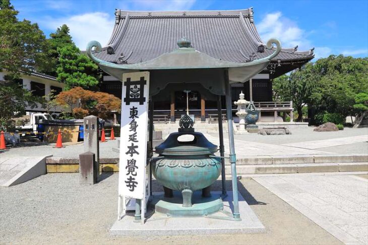 本覚寺の常香炉