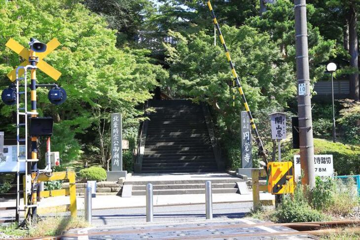 円覚寺 入口