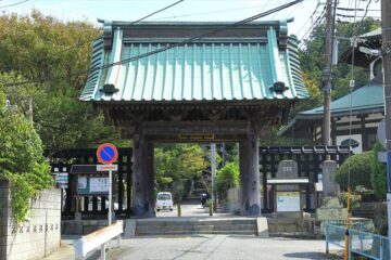 妙本寺 総門