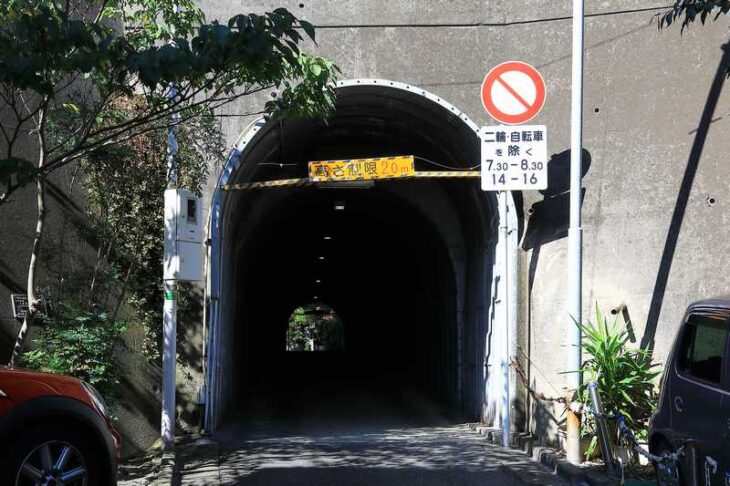 岡本塩原隧道 