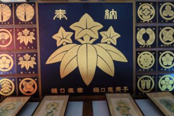 満福寺の天井画