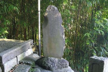 黙仙寺の石碑