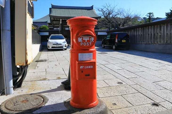 妙長寺前の郵便ポスト