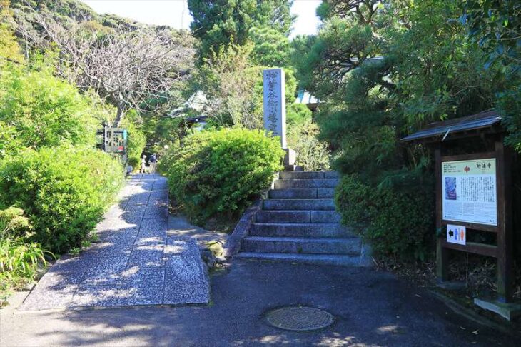 妙法寺の入口