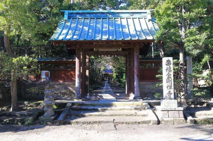 寿福寺の総門