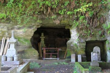 浄光明寺のやぐら