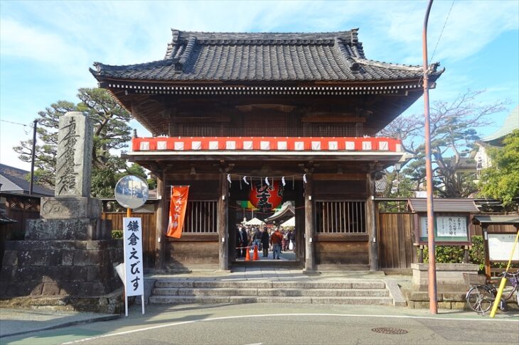 鎌倉 本覚寺 本えびす