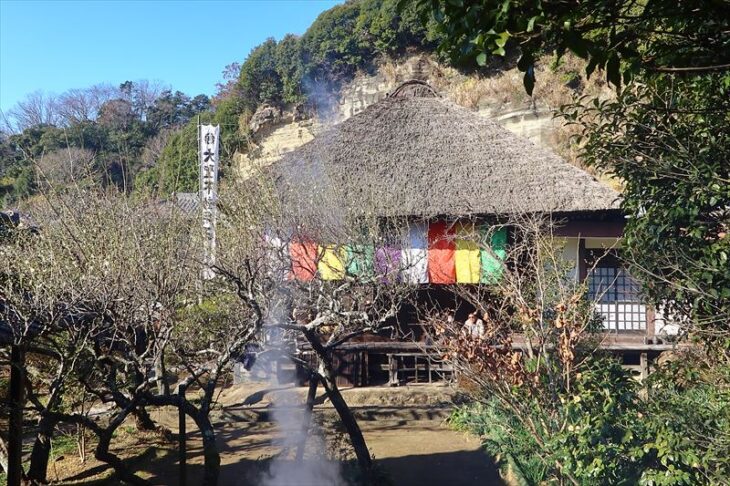 明王院 初不動の日