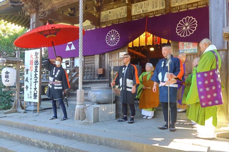 宝戒寺の太子講の様子