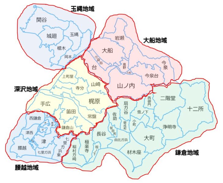 鎌倉市 行政区分地図