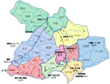 鎌倉PRESSによる鎌倉市の9つのエリア区分
