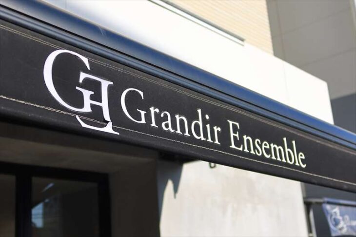 Grandir Ensemble（グランディール アンサンブル）