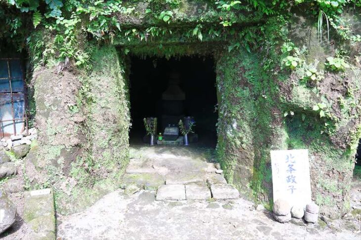 寿福寺 北条政子の墓