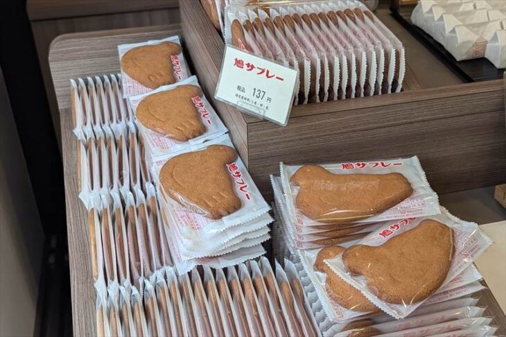 鳩サブレーのバラ売り