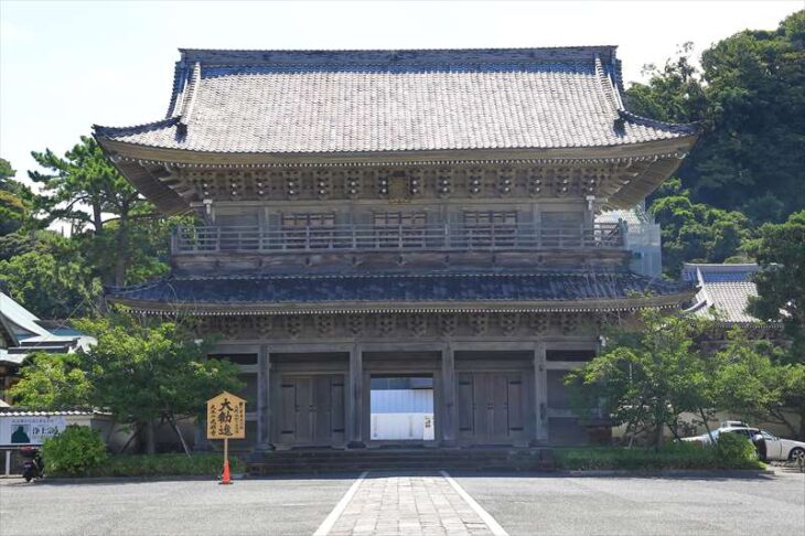 光明寺 山門