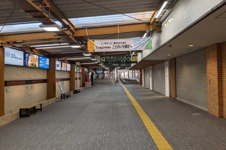 江ノ電鎌倉駅