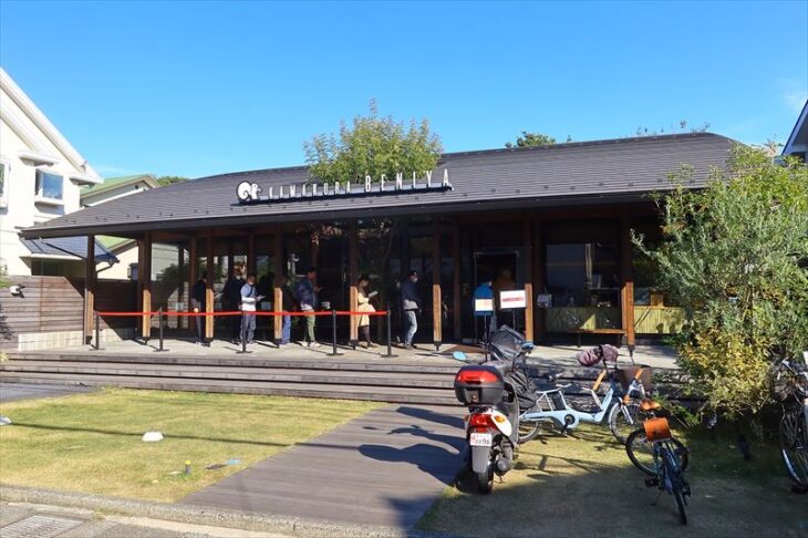 鎌倉紅谷 小町横路店