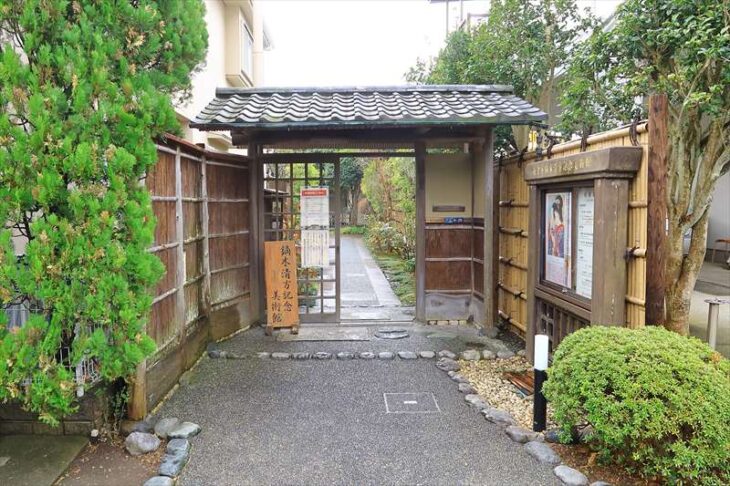 鏑木清方記念美術館