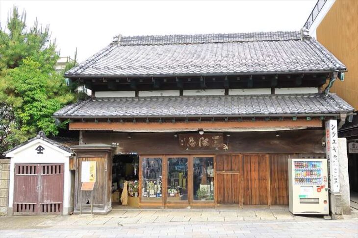 三河屋本店