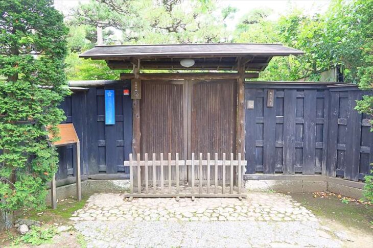 野尻邸（旧大佛次郎茶亭）