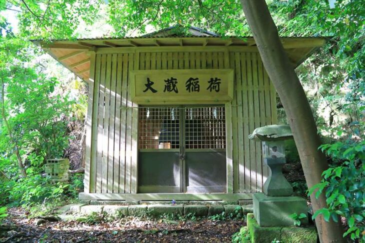 大蔵稲荷