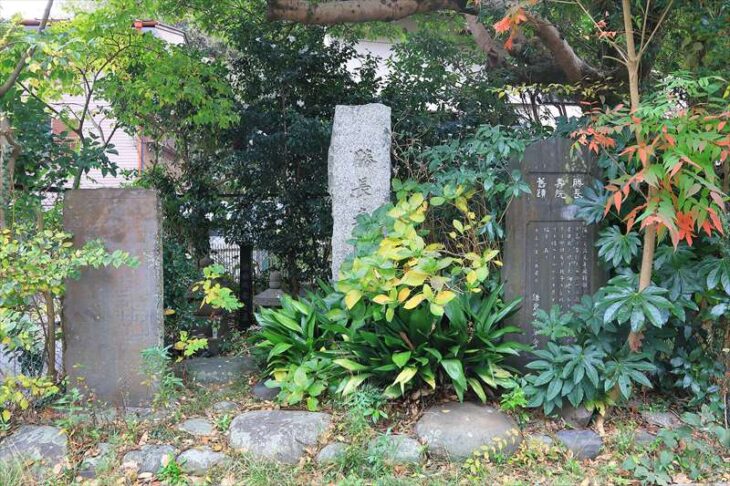 勝長寿院跡