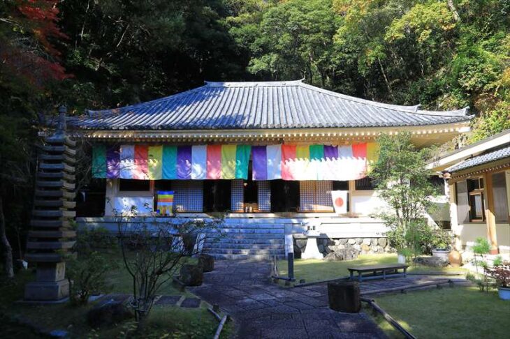 松久寺